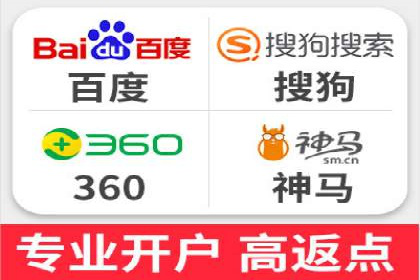 百度推广服务费：打造高效营销团队的利器